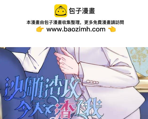 137 分析回忆1