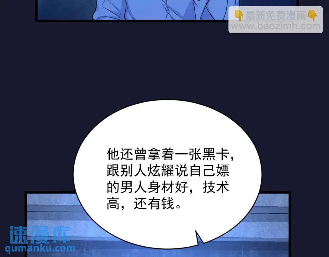 137 分析回忆10
