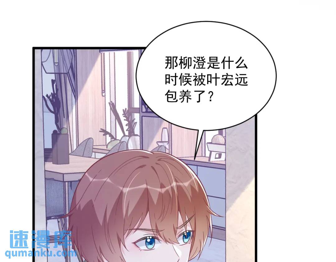 137 分析回忆15