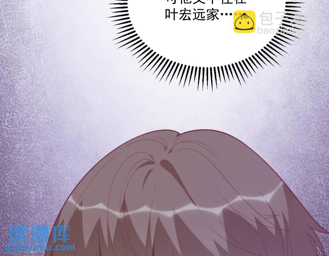 137 分析回忆29