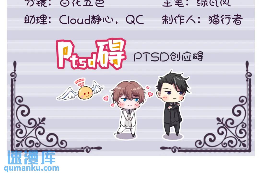 137 分析回忆3