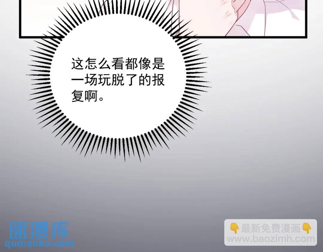 137 分析回忆36