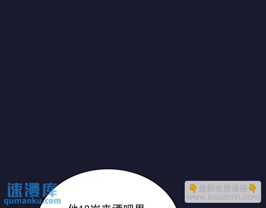 137 分析回忆4