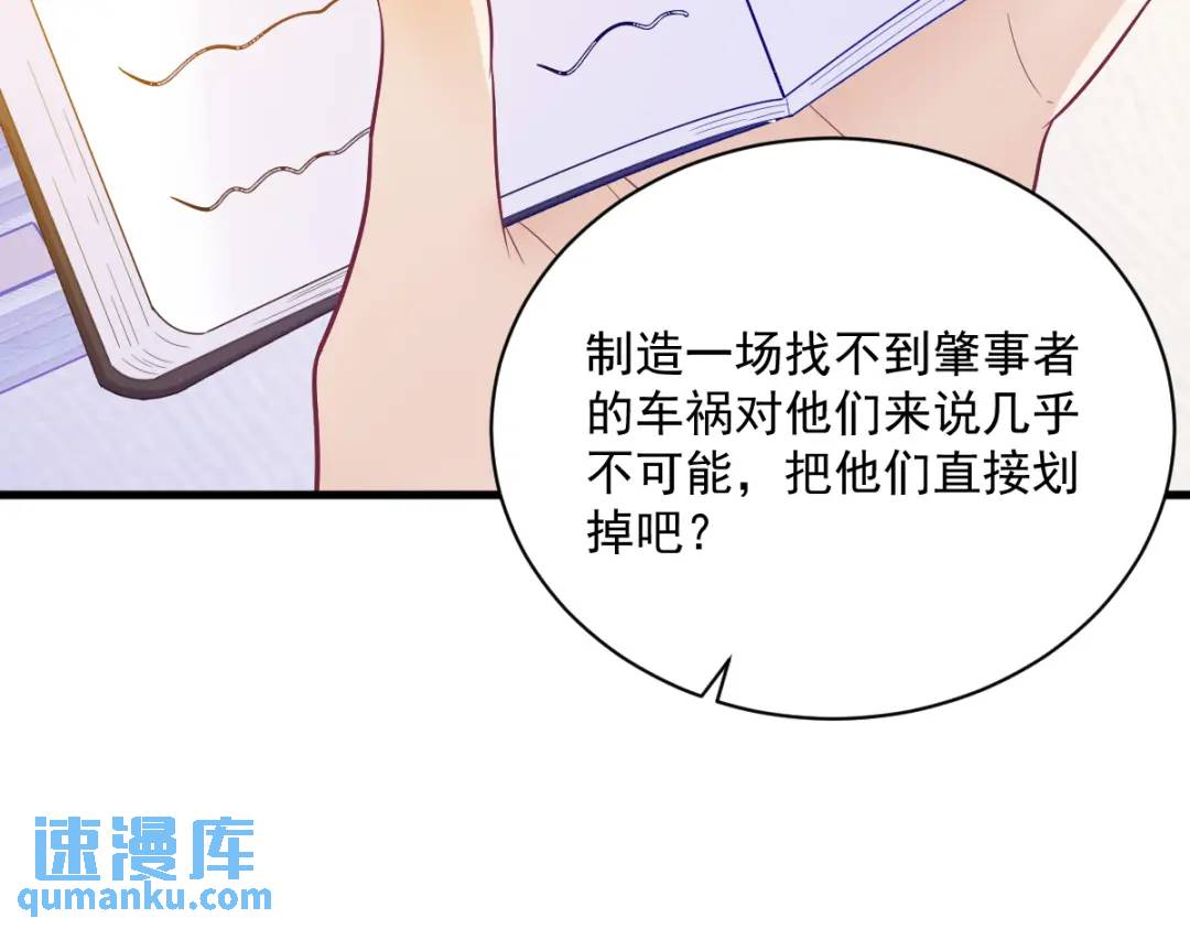 137 分析回忆42