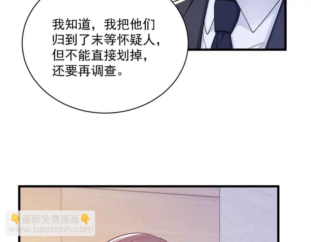 137 分析回忆44