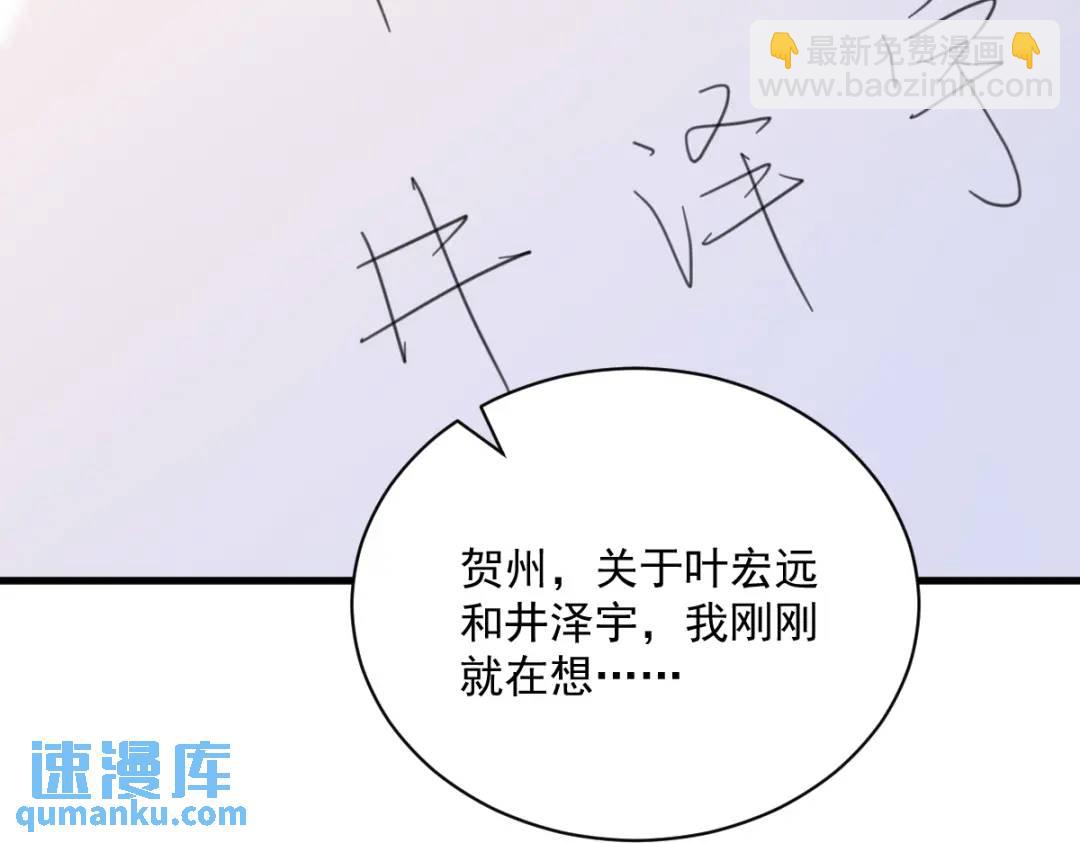 137 分析回忆47