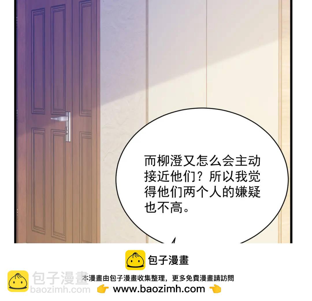 137 分析回忆49