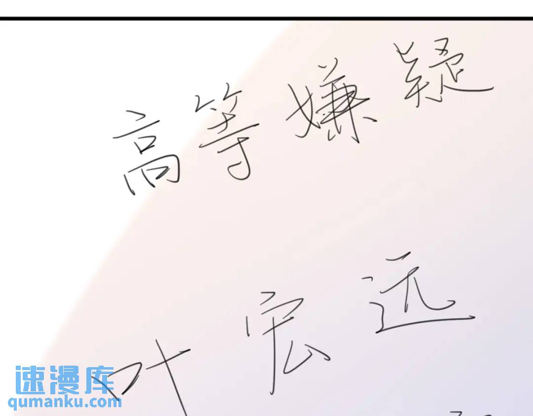 137 分析回忆50