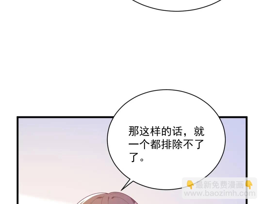 137 分析回忆57