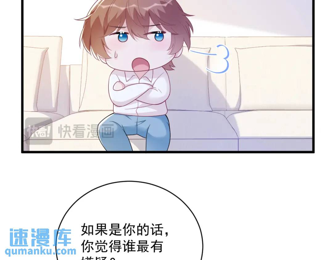 137 分析回忆58