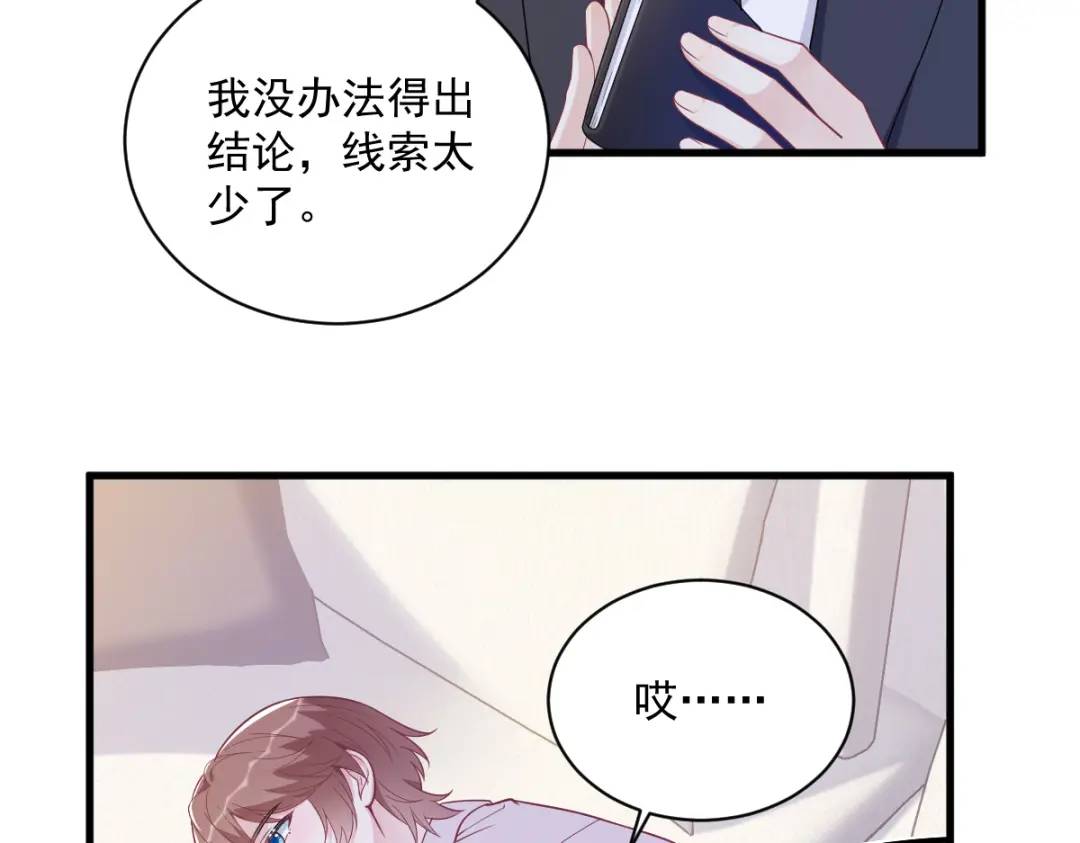 137 分析回忆60