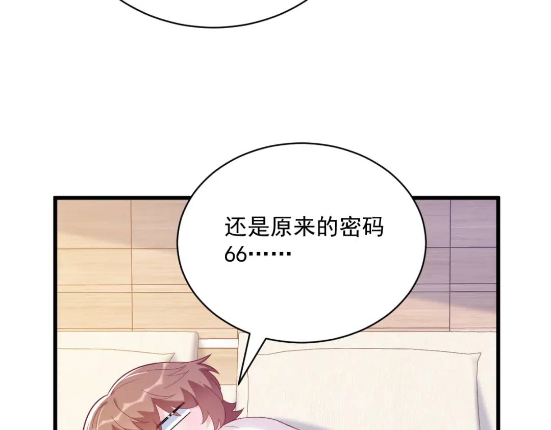 137 分析回忆65