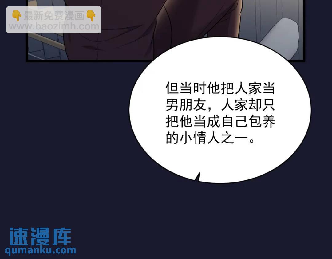 137 分析回忆7