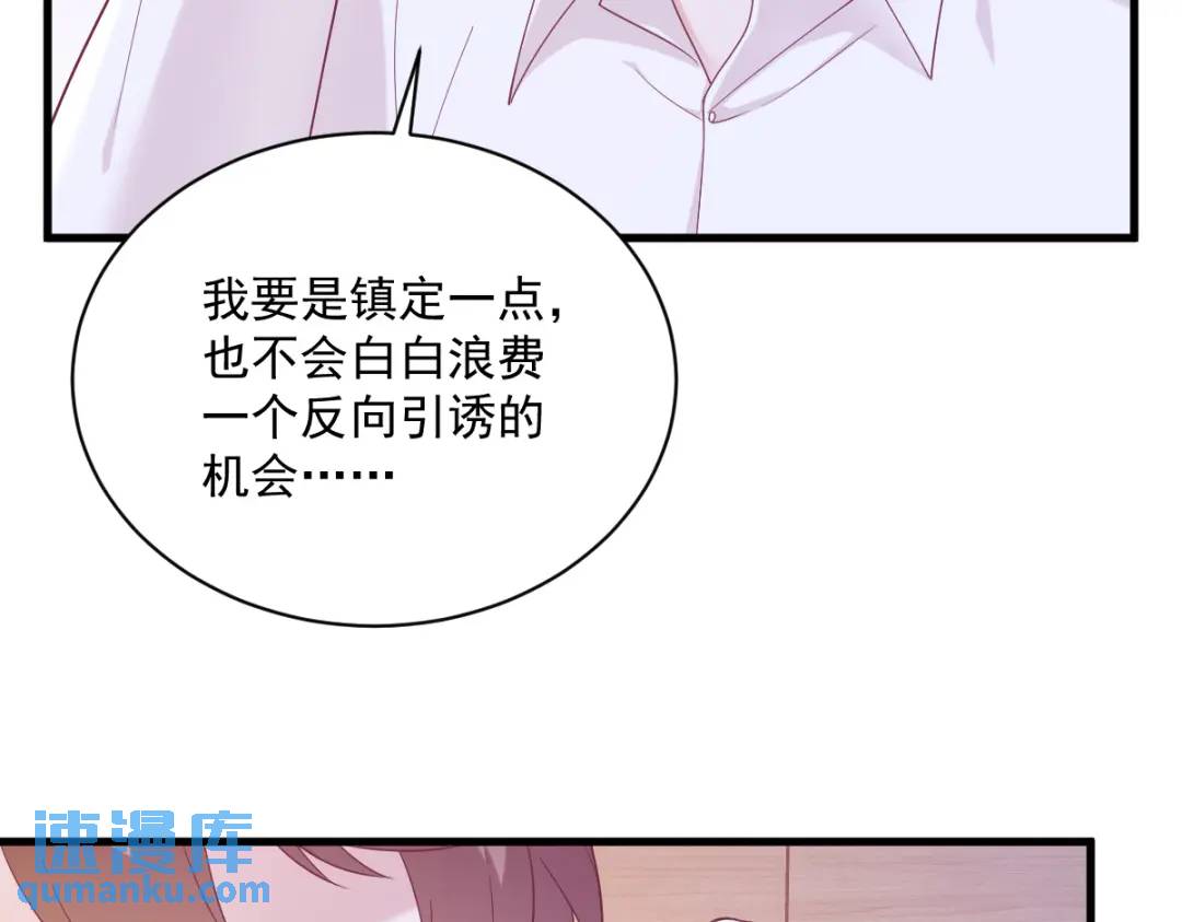 137 分析回忆80