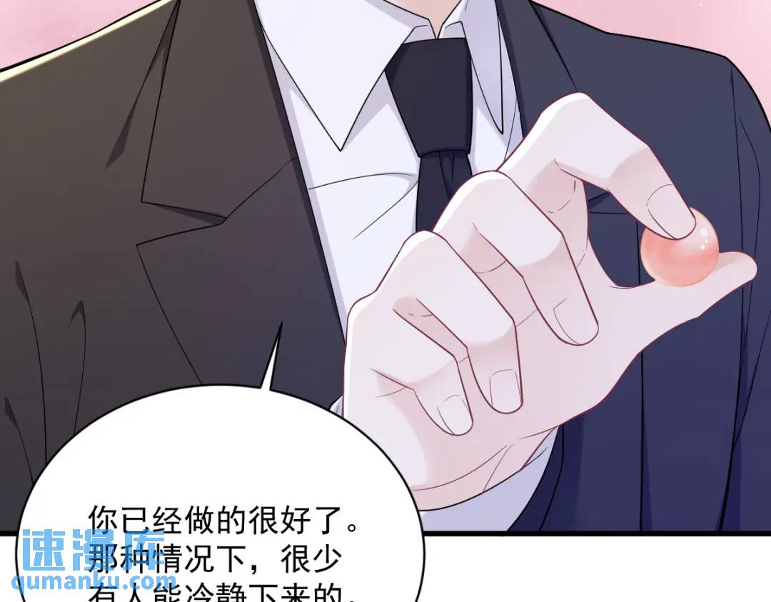 137 分析回忆83