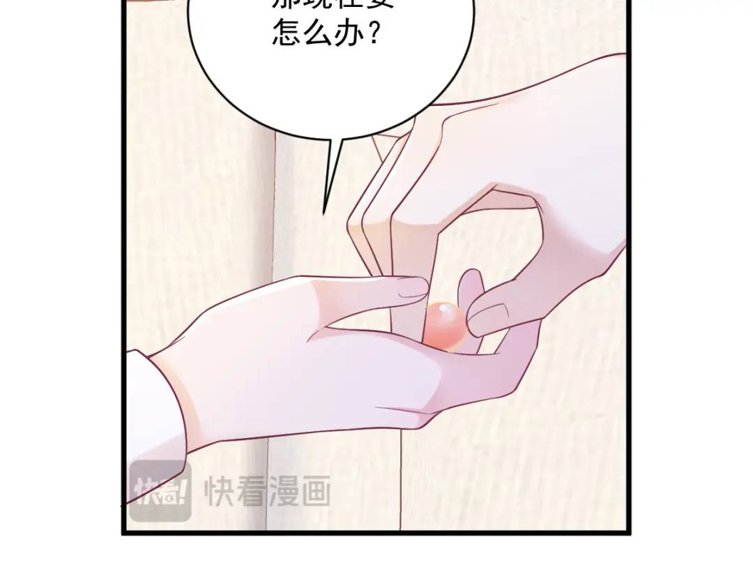 137 分析回忆85