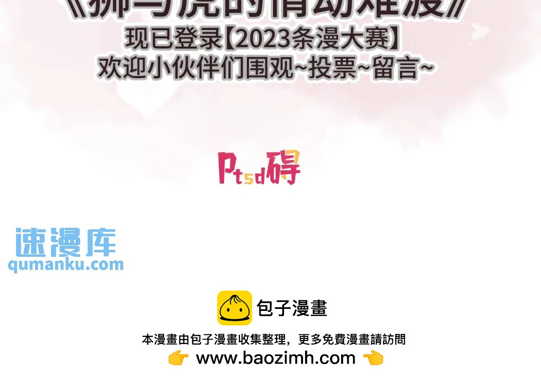 137 分析回忆98