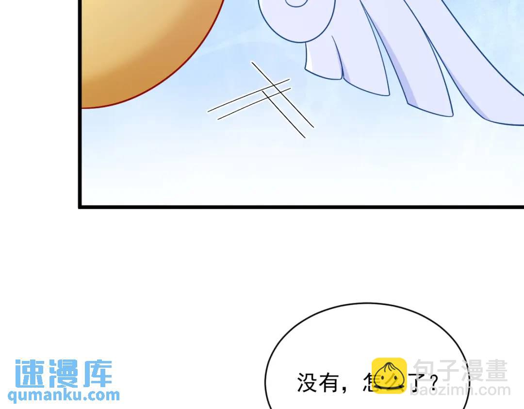 140 TA是玩家？15