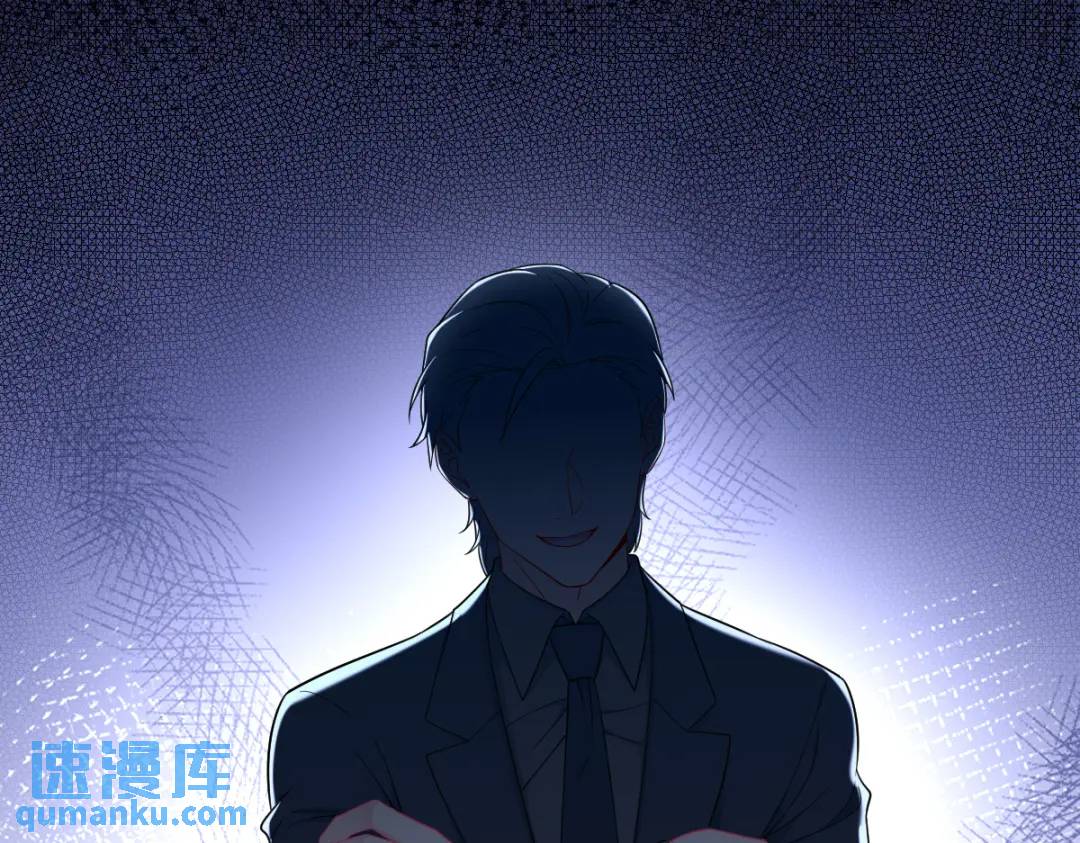 140 TA是玩家？21
