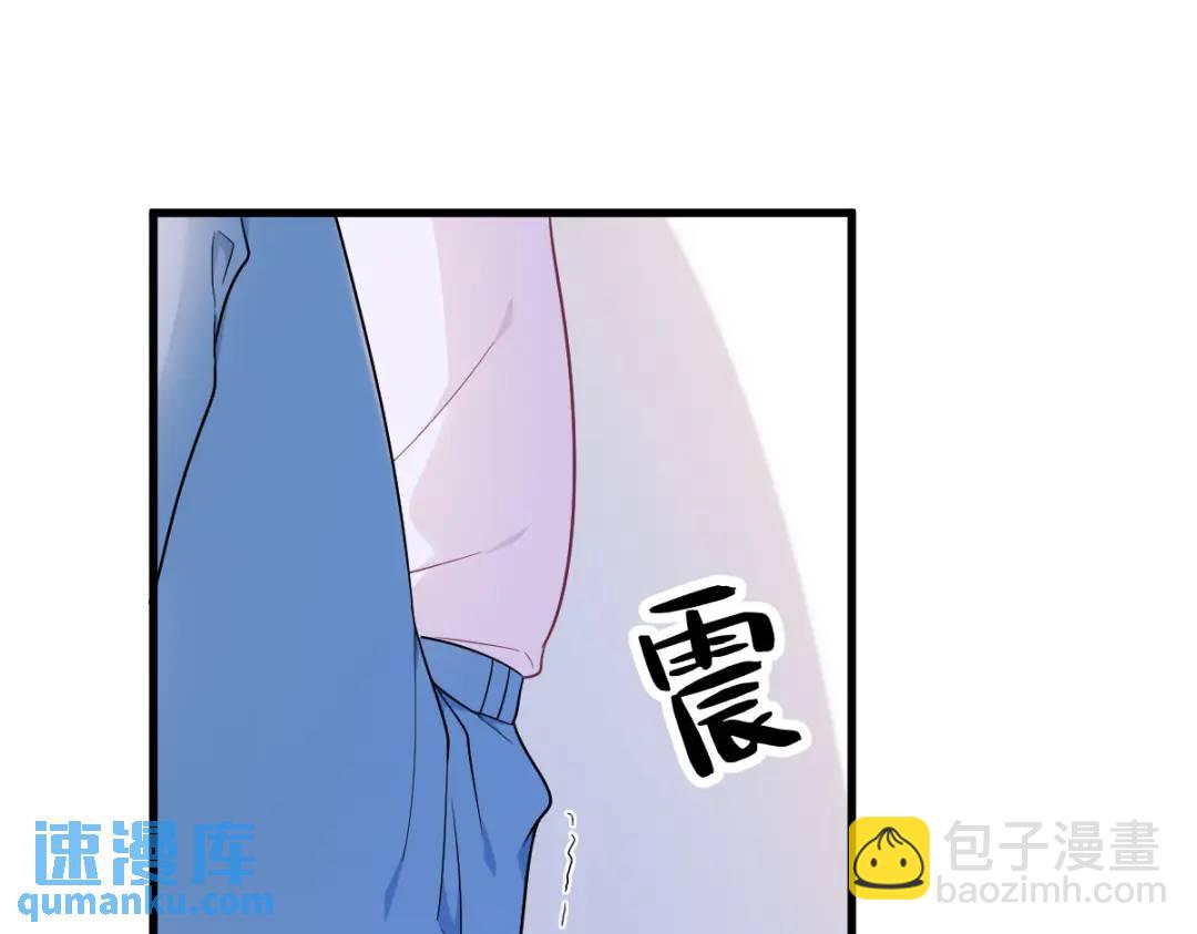 140 TA是玩家？24