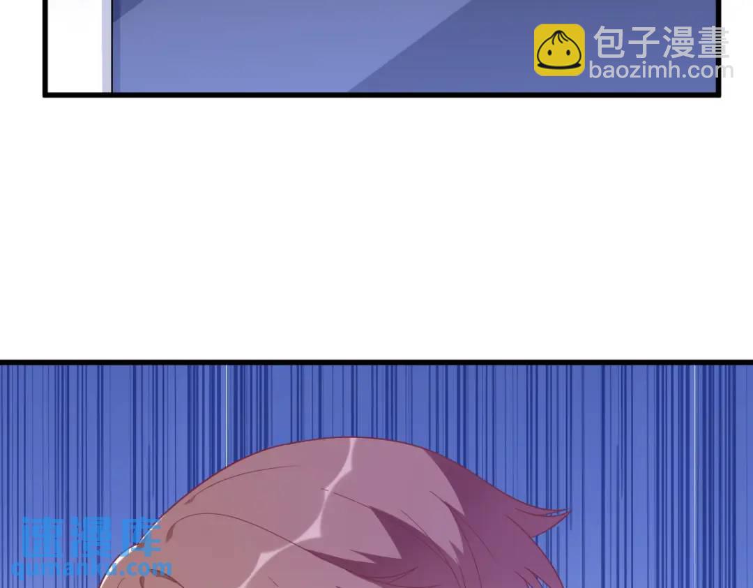 140 TA是玩家？28