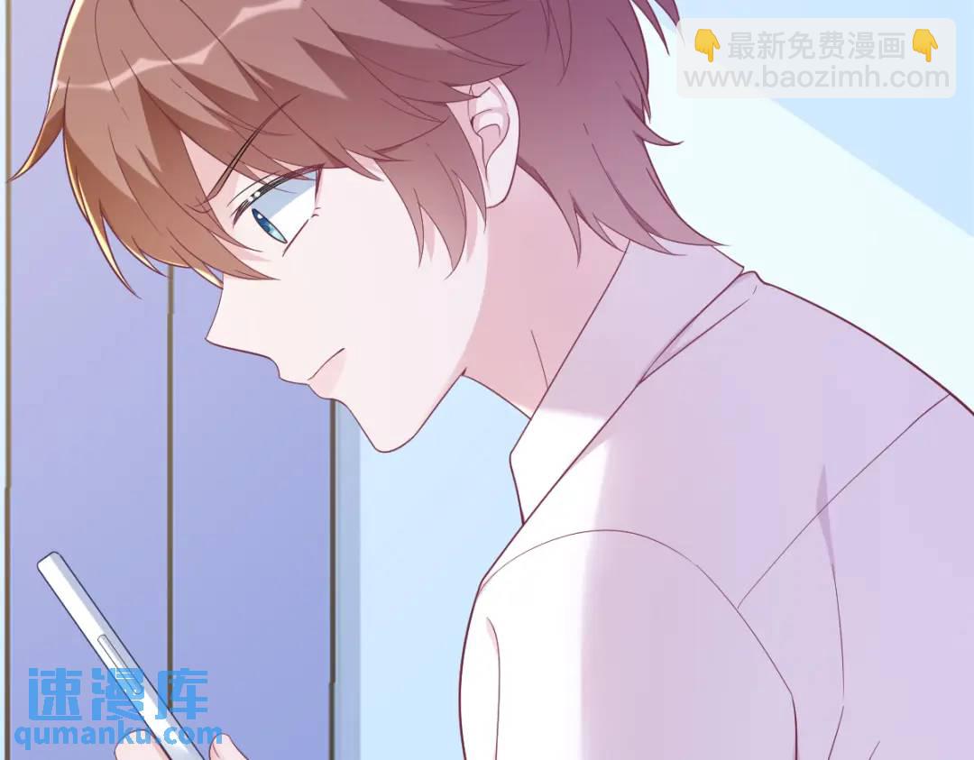 140 TA是玩家？36