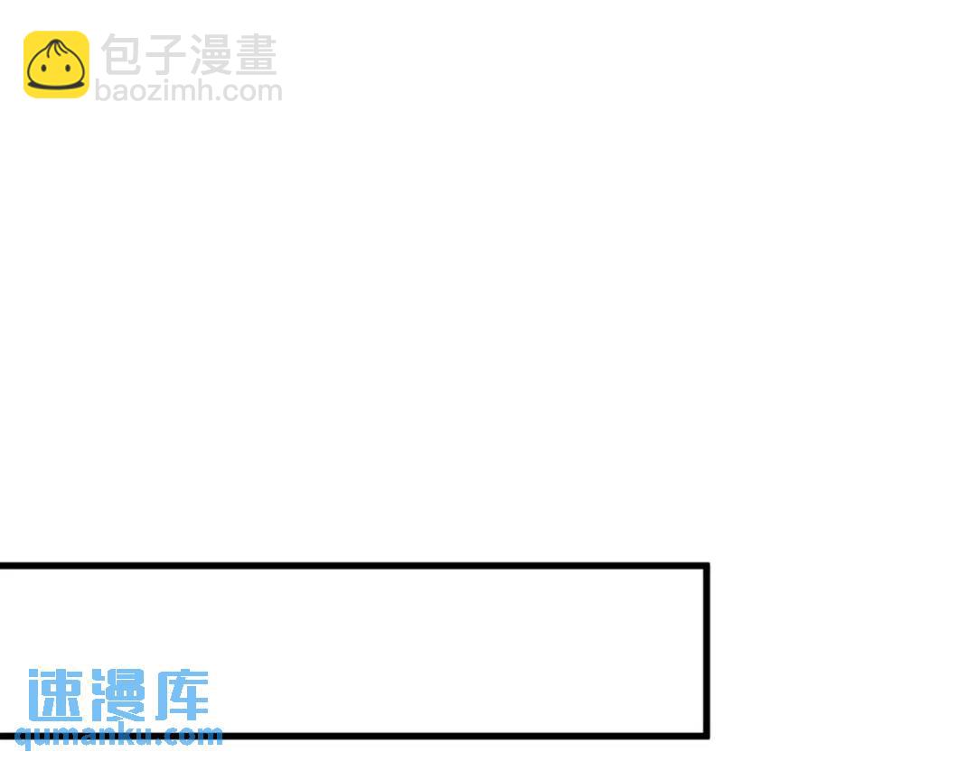 140 TA是玩家？48