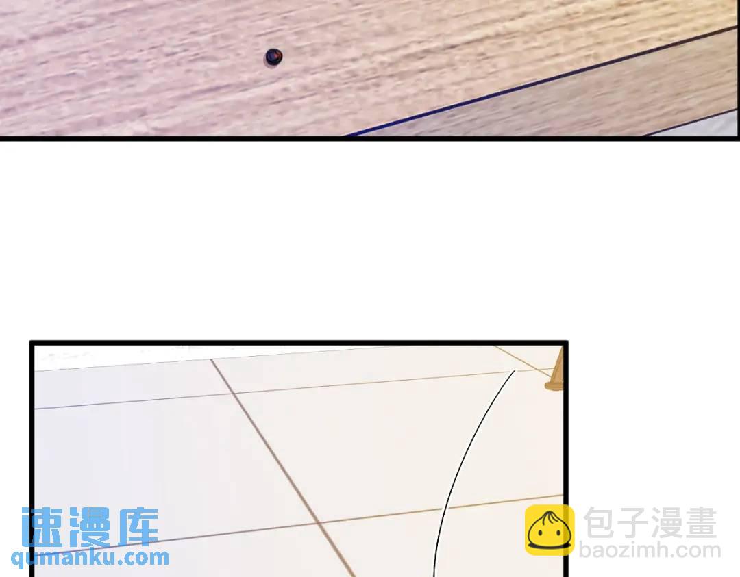 140 TA是玩家？54