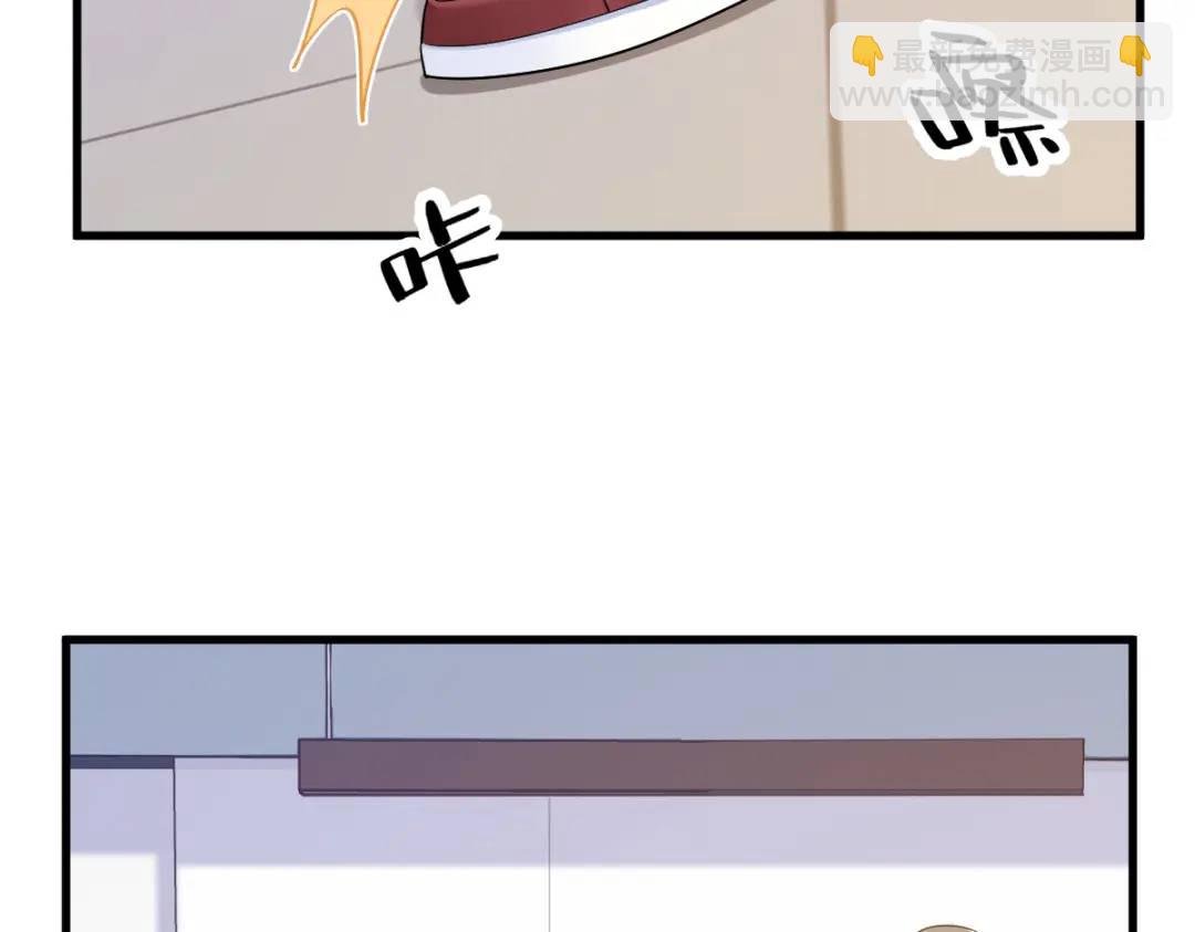 140 TA是玩家？56
