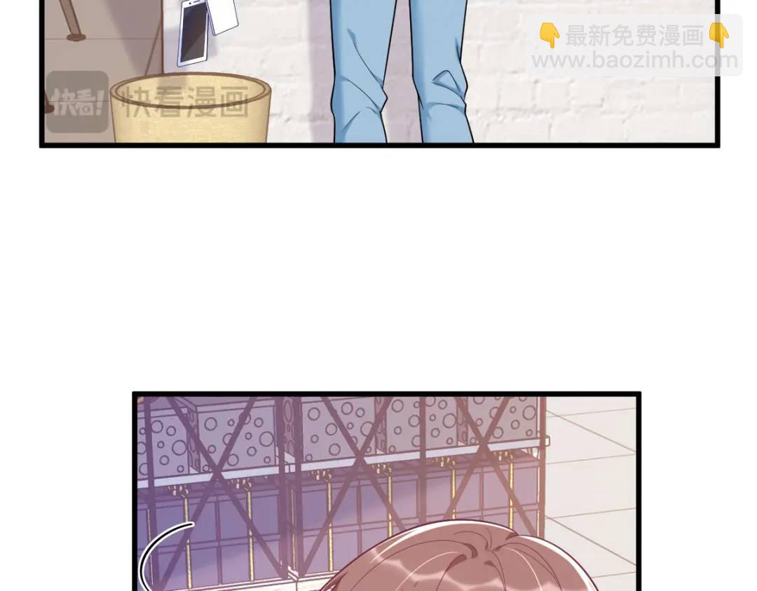 140 TA是玩家？58