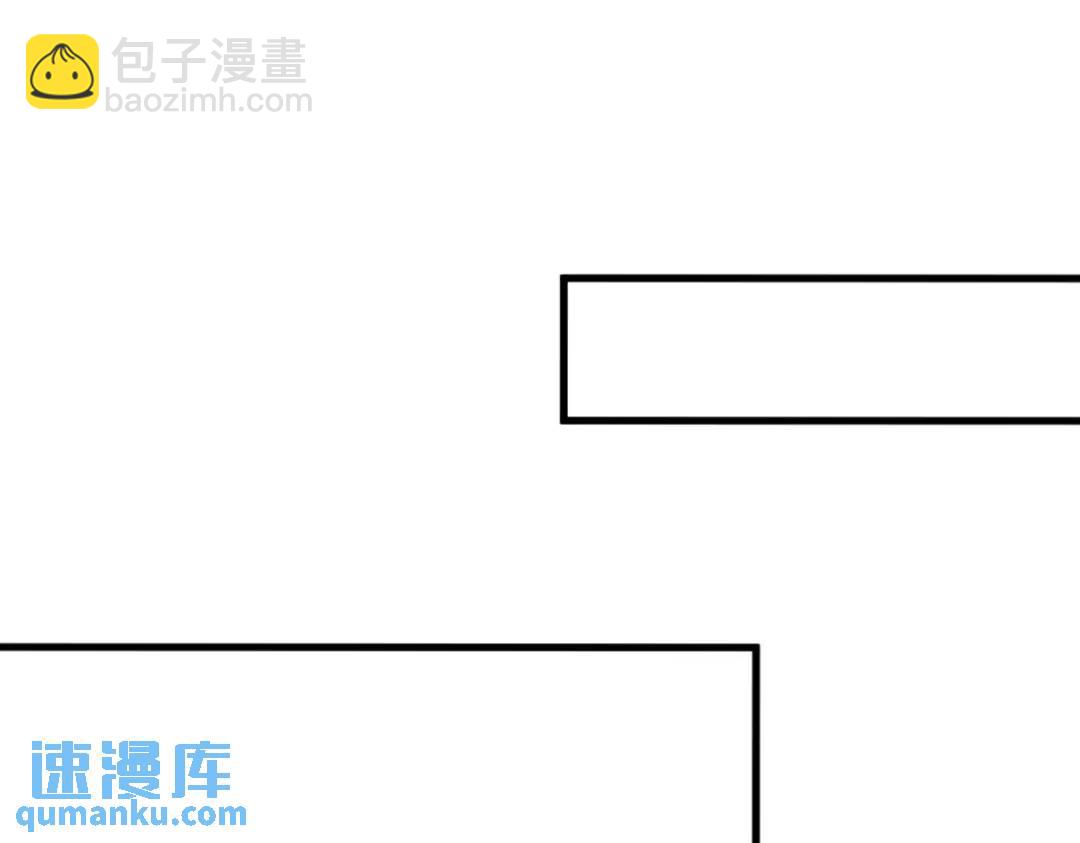 140 TA是玩家？61