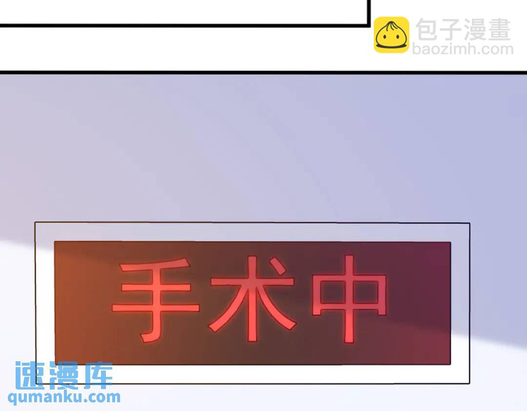 140 TA是玩家？62
