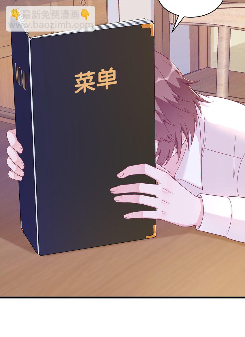 126 无法再爱上别人11