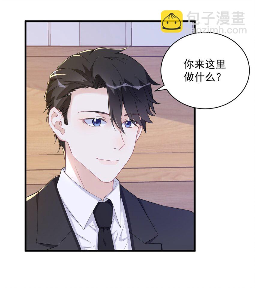 126 无法再爱上别人18