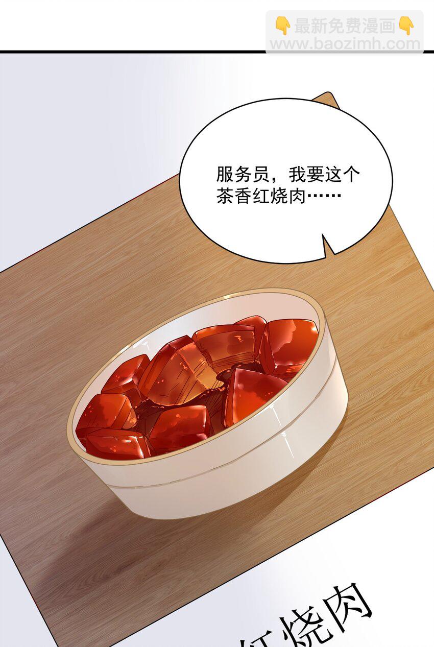 126 无法再爱上别人20