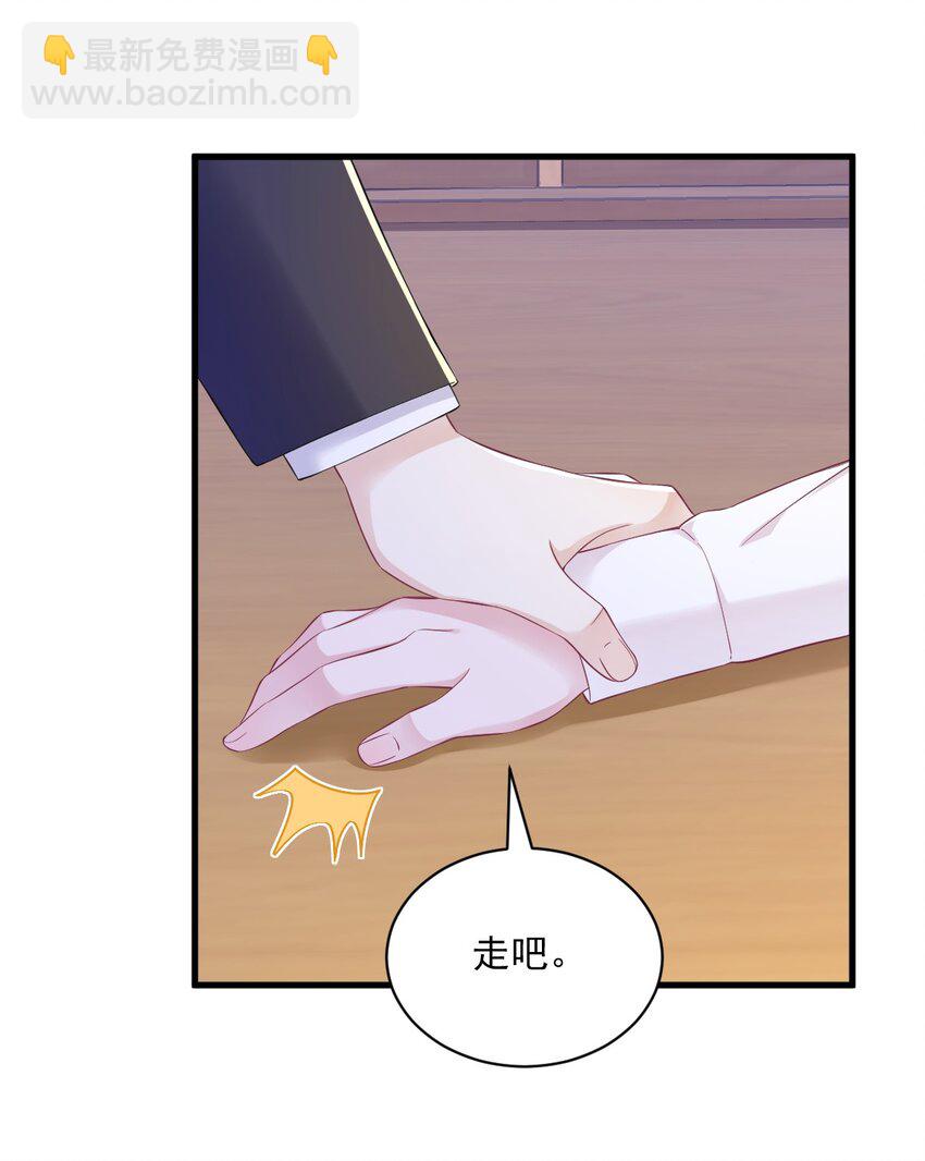 126 无法再爱上别人26