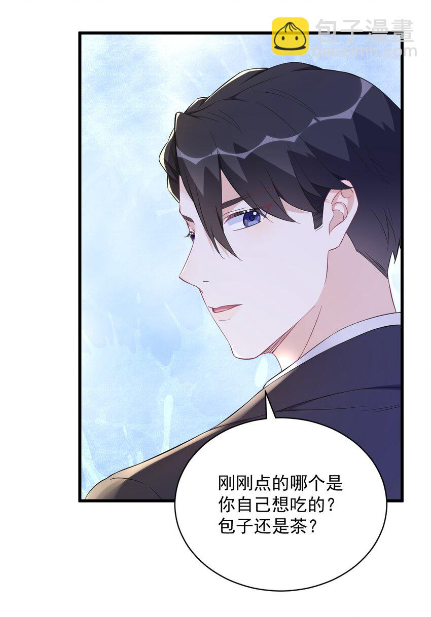 126 无法再爱上别人29