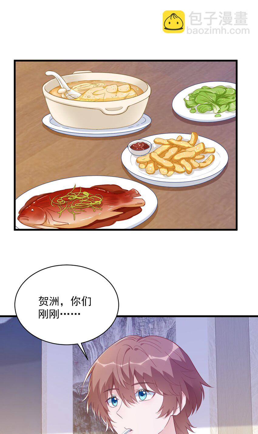 126 无法再爱上别人38