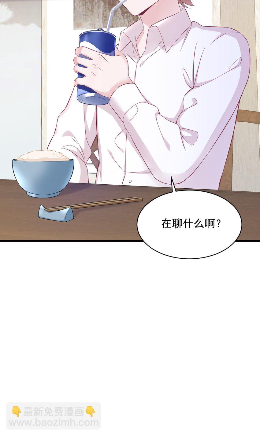 126 无法再爱上别人39