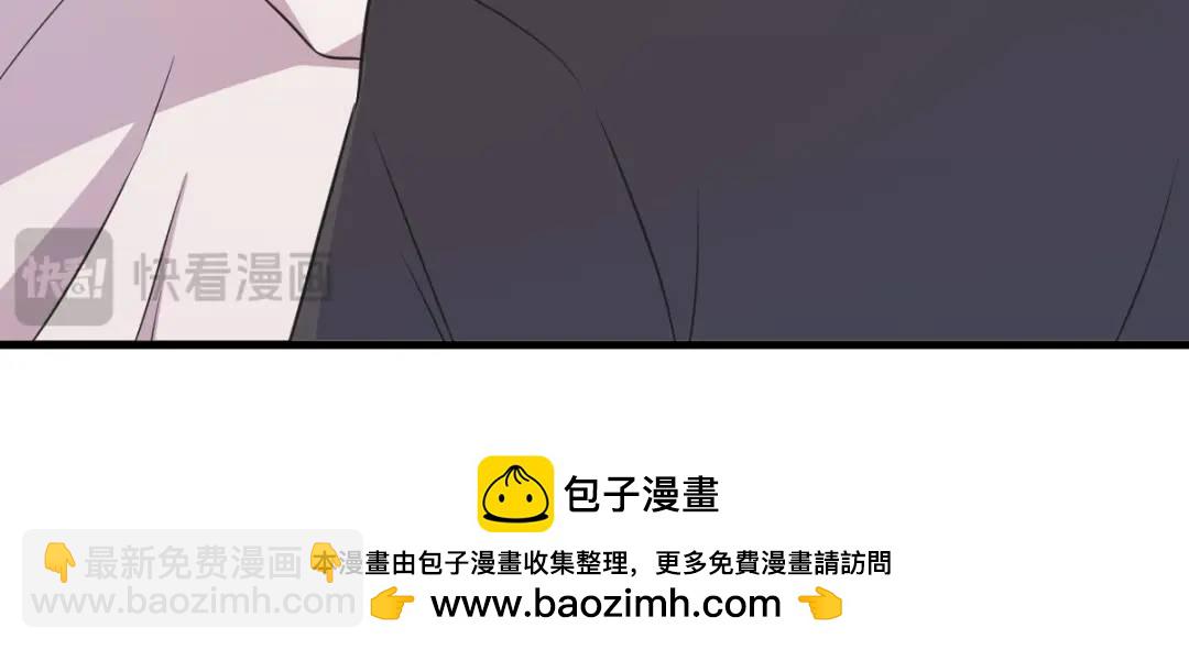 143 别动我母亲！107
