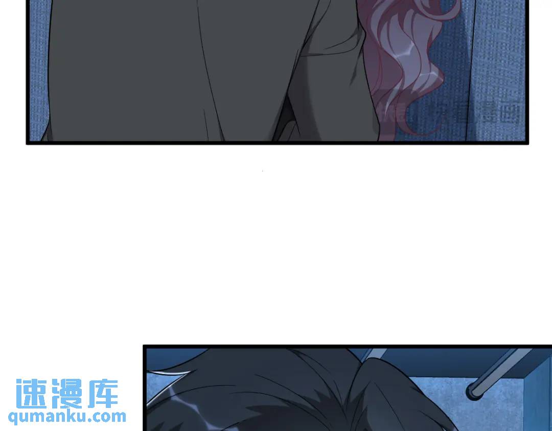 143 别动我母亲！15