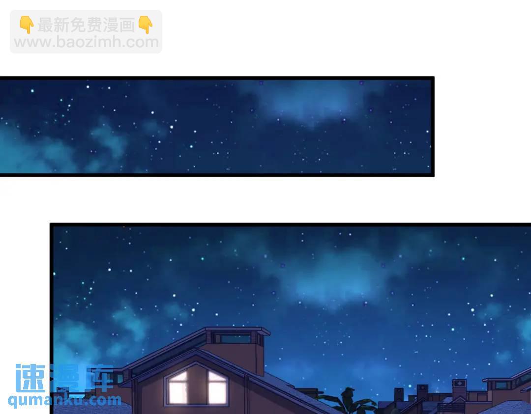 143 别动我母亲！18