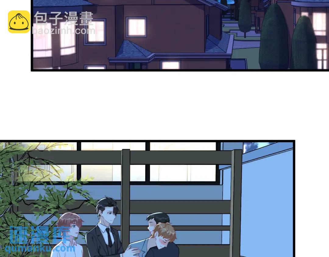 143 别动我母亲！19