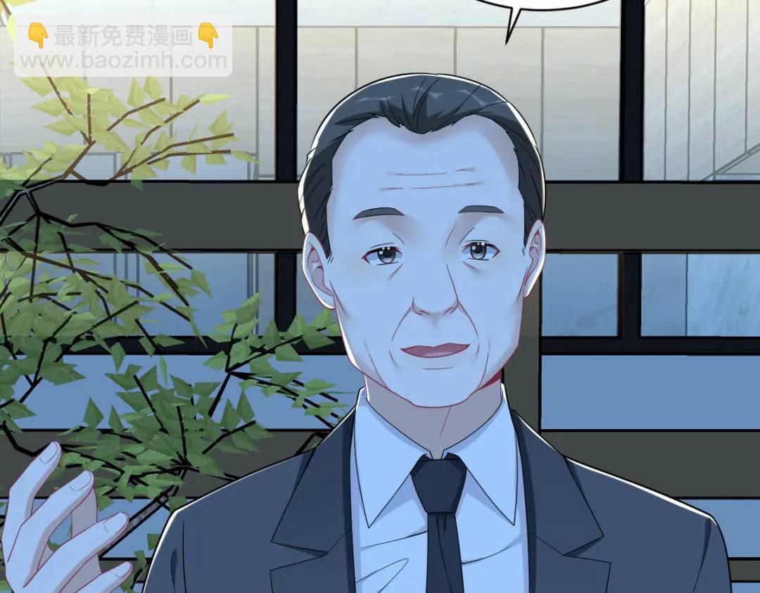 143 别动我母亲！21