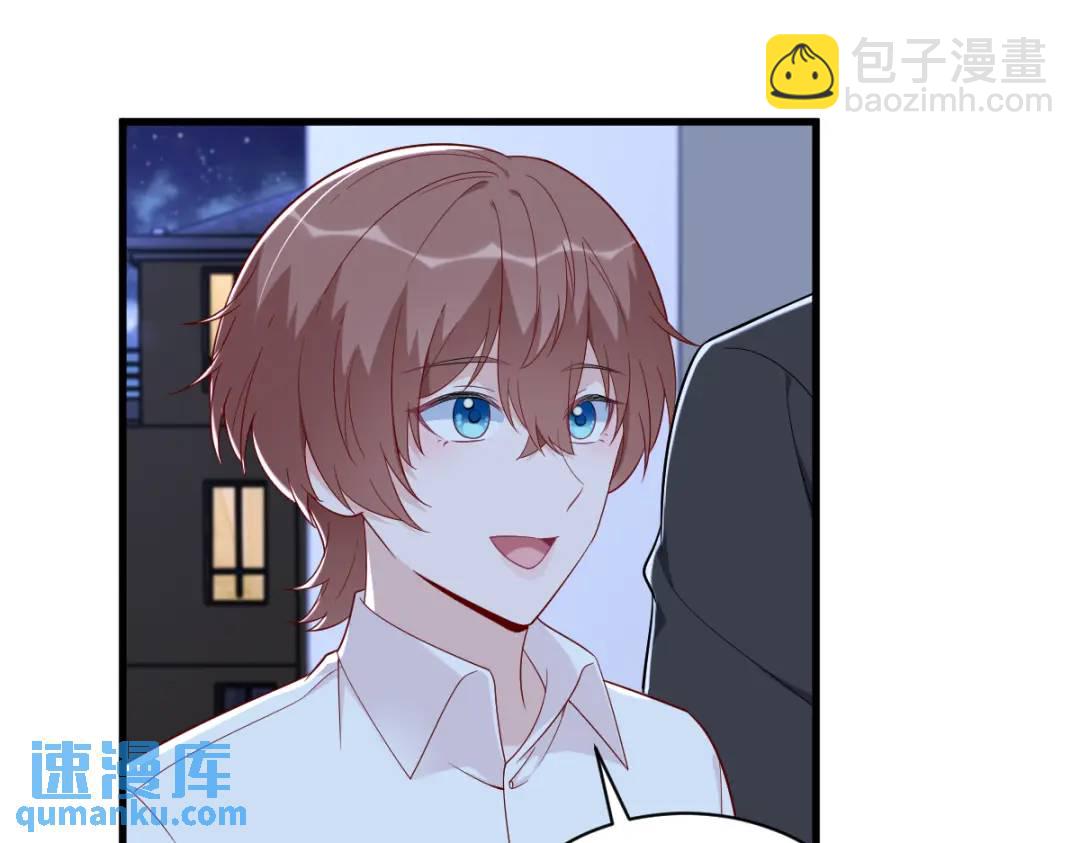 143 别动我母亲！24