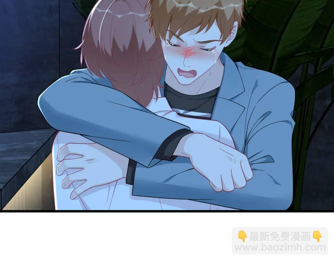 143 别动我母亲！5