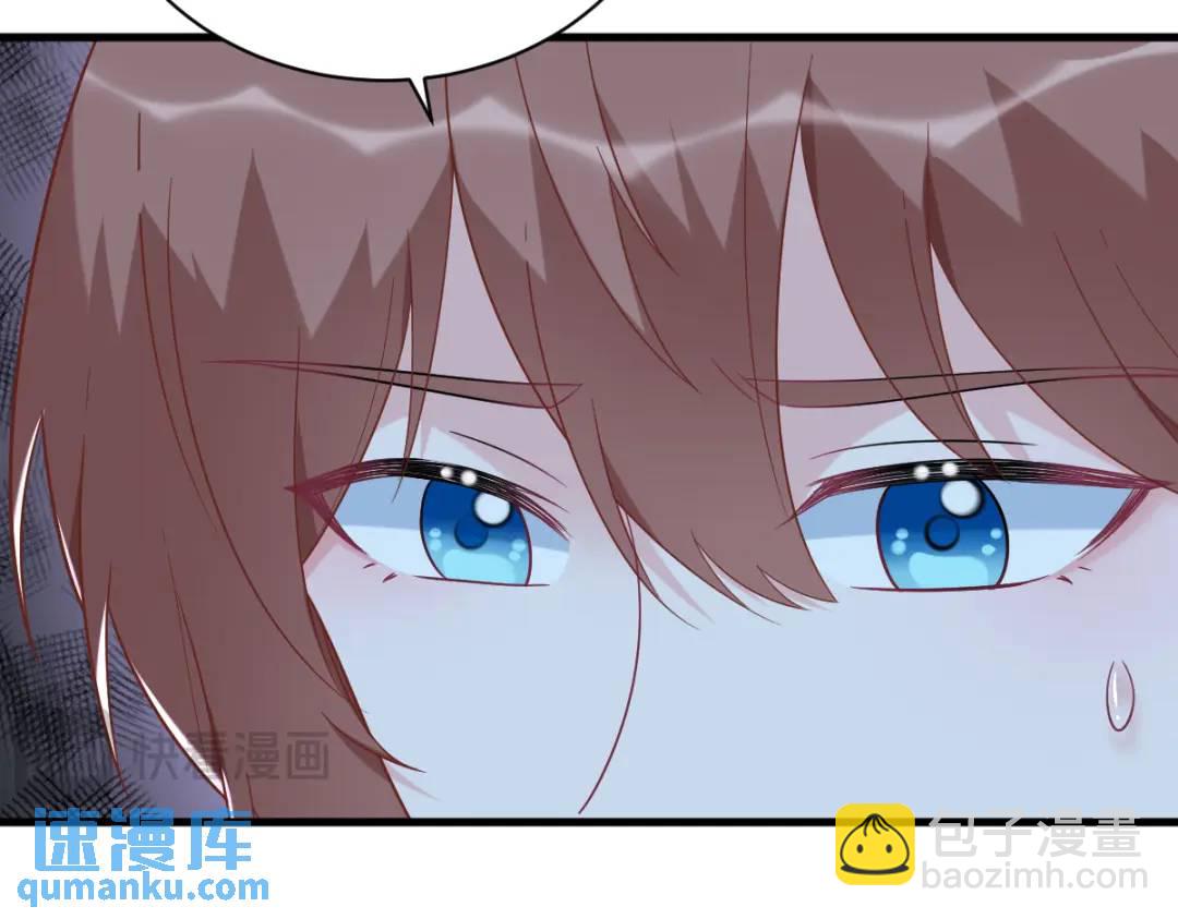 143 别动我母亲！62