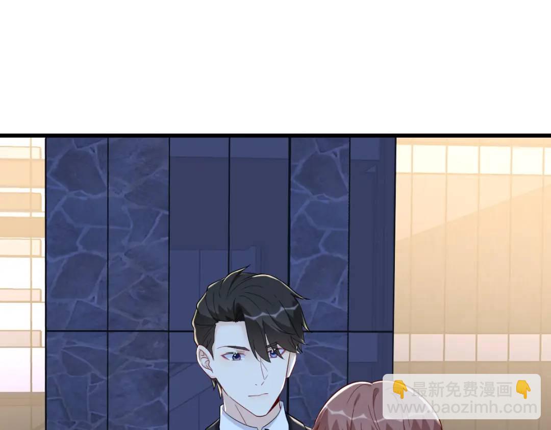 143 别动我母亲！71