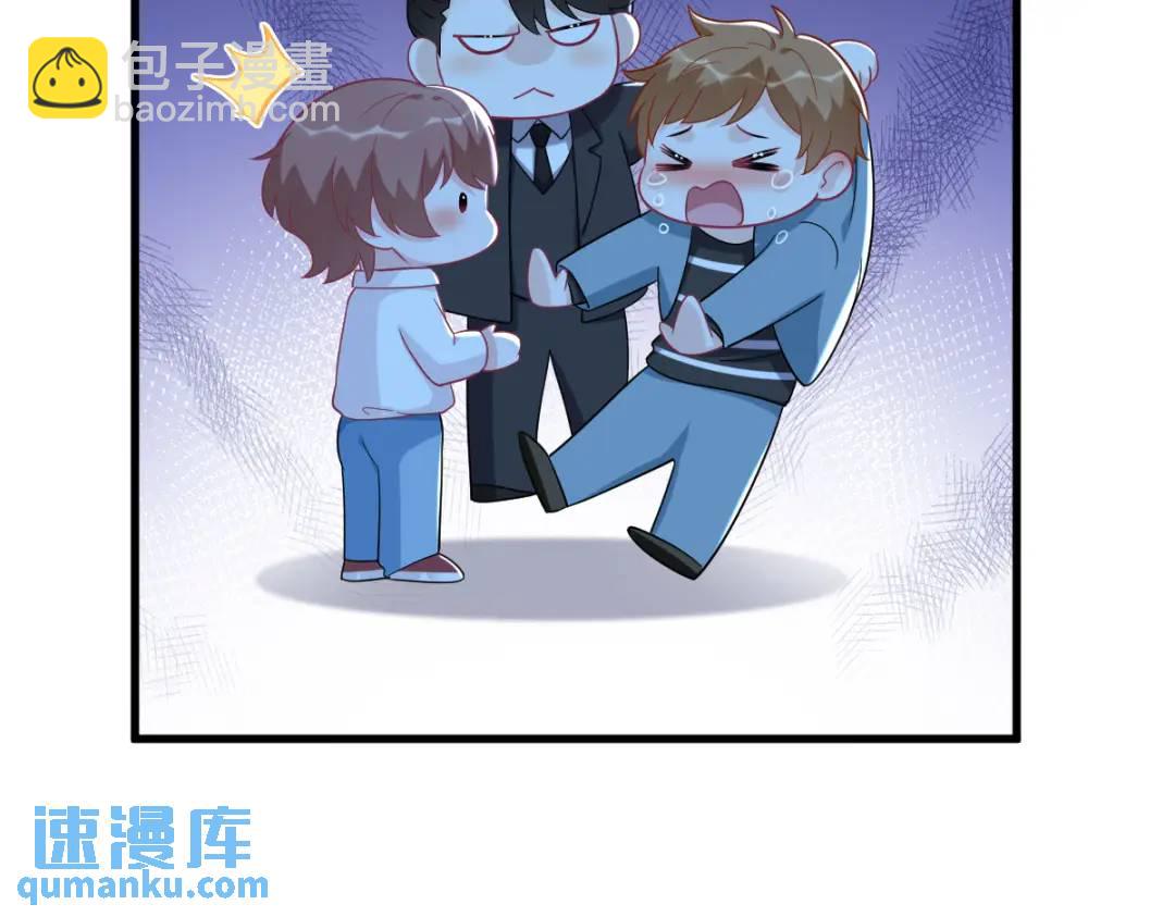 143 别动我母亲！8