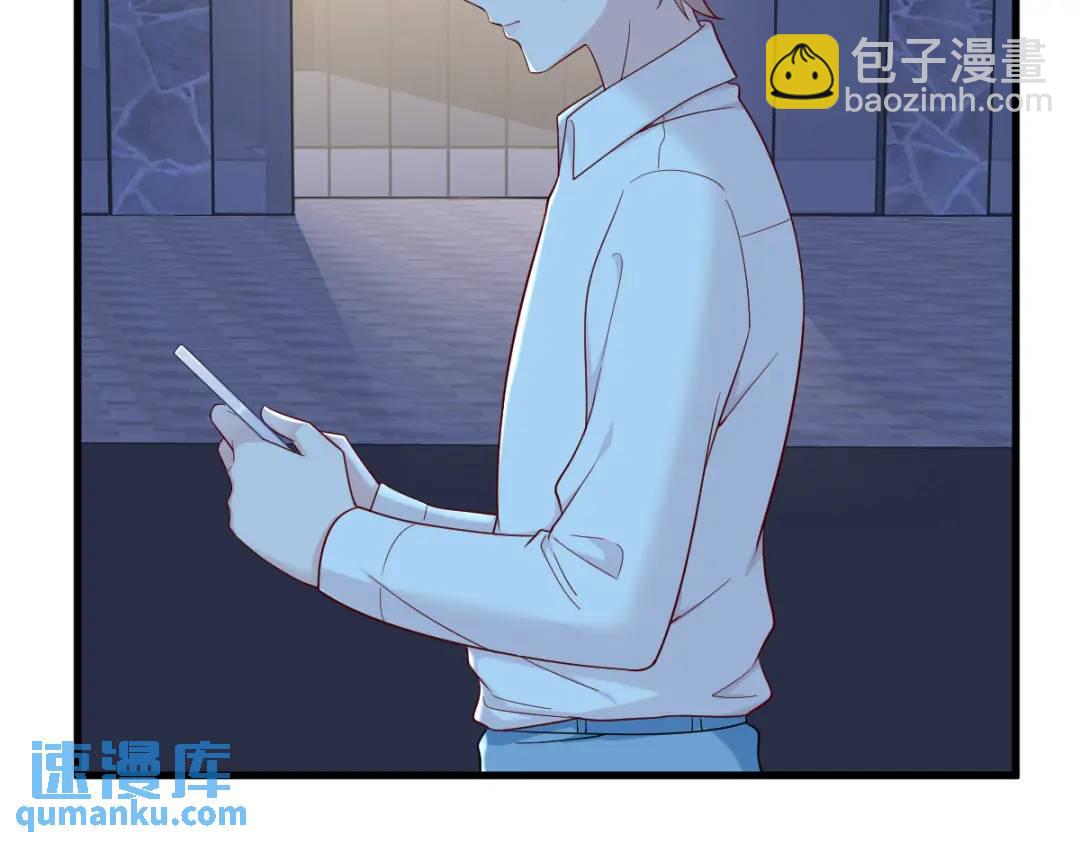 143 别动我母亲！82